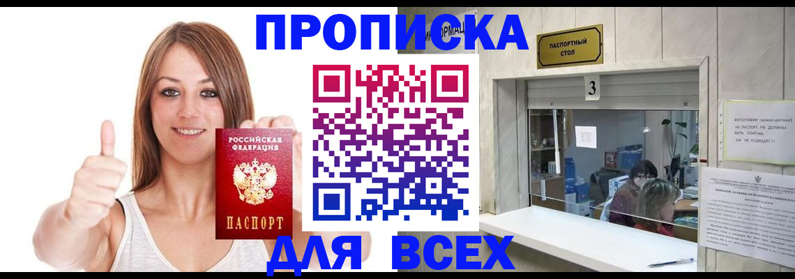 форма 3 в Нязепетровске